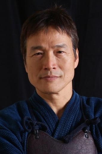 Image of Ken Kensei