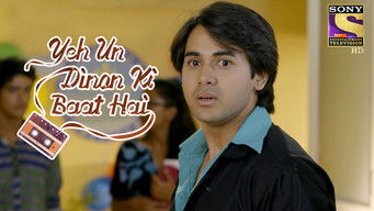 The Missing Cassette