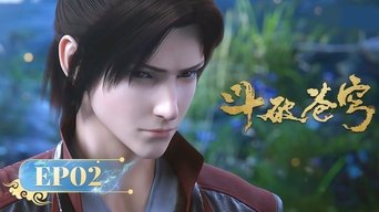 Special 4 (The Origin): Episode 2