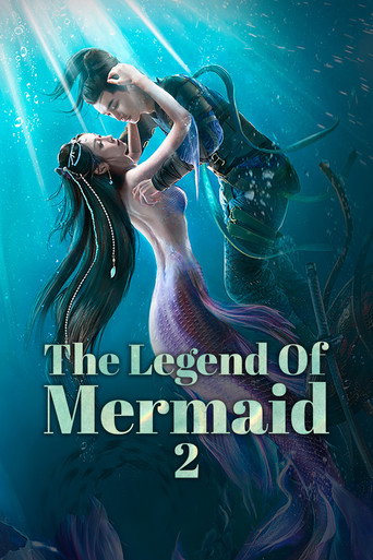 The Legend of Mermaid II