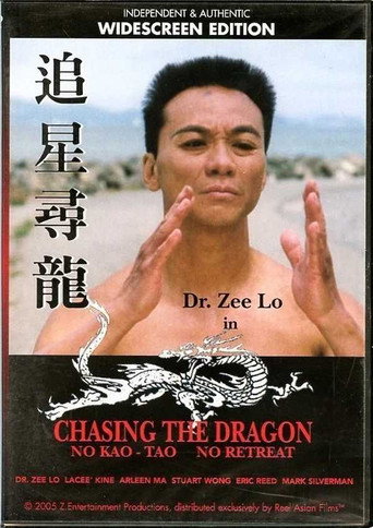 Okładka filmu Chasing the Dragon