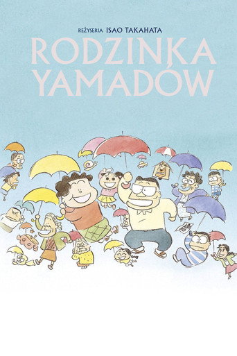 Okładka filmu Rodzinka Yamadów