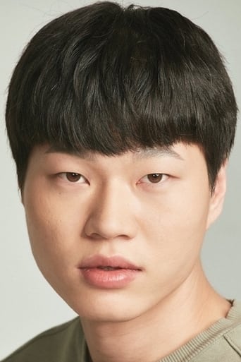 Image of Park Jong-beom