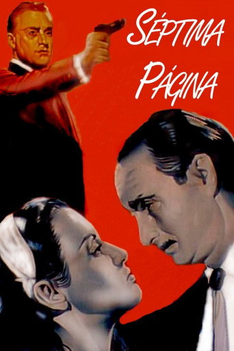 Séptima página 在线观看和下载完整电影