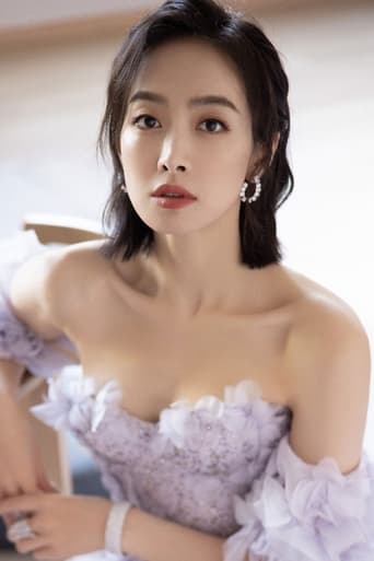 Image of Victoria Song