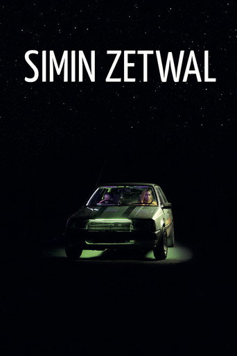Okładka filmu Simin Zetwal