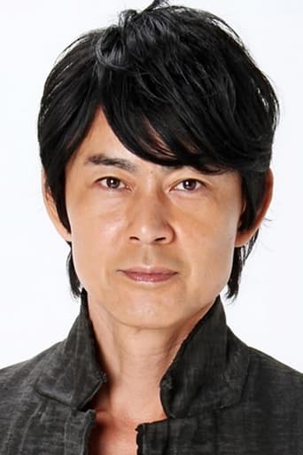 Image of Tetsuo Kurata