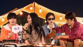 S4 · VIP Bonus Scene EP6