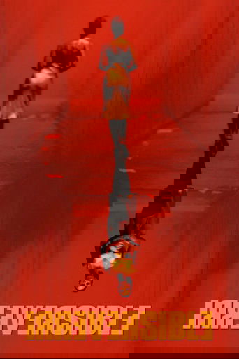 돌이킬 수 없는(Irréversible)