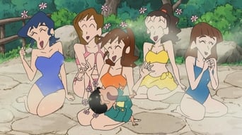 Hot Spring Party People