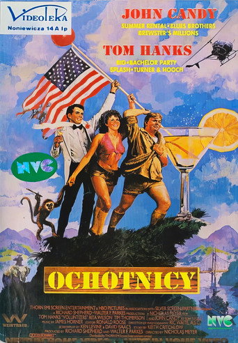 Okładka filmu Ochotnicy