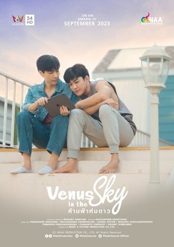 Venus en el cielo