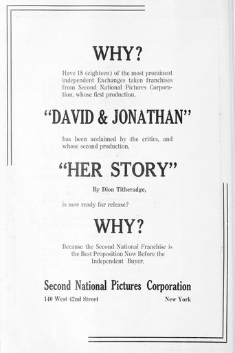 Movie Poster