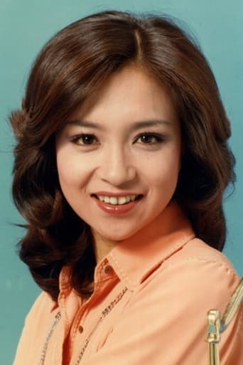 Image of Ryoko Sakaguchi