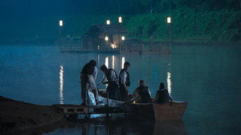 The Cursed Reservoir (3)