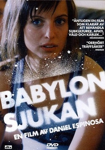 Babylonsjukan線上电影看完整版