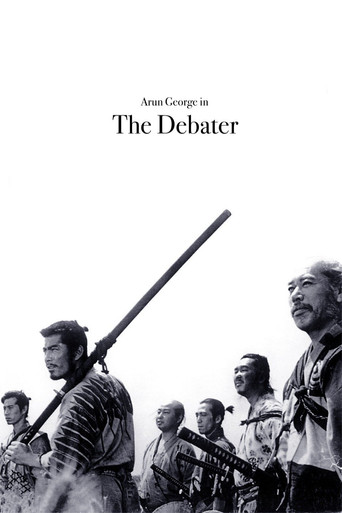 The Debater 在线观看和下载完整电影