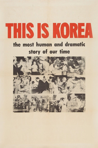 This Is Korea! 在线观看和下载完整电影