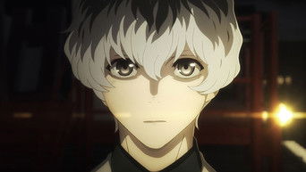 START: Those Who Hunt