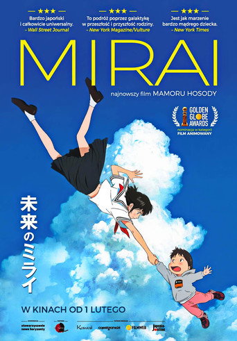 Okładka filmu Mirai