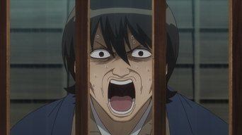 An Inspector's Love Begins With an Inspection