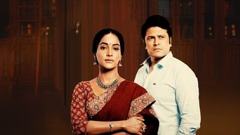 Capa de Appnapan - Badalate Rishton Ka Bandhan