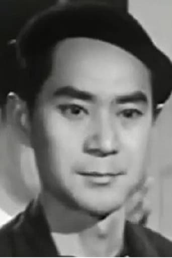 Image of Kuo Chia