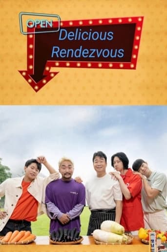 Delicious Rendezvous