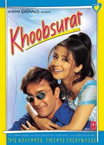 Khoobsurat 在线观看和下载完整电影