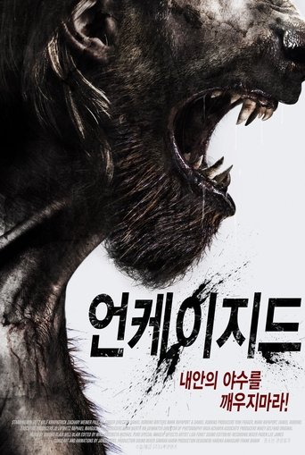 언케이지드(Uncaged)