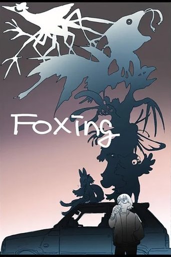 FOXING: Kitsuné-tsuki