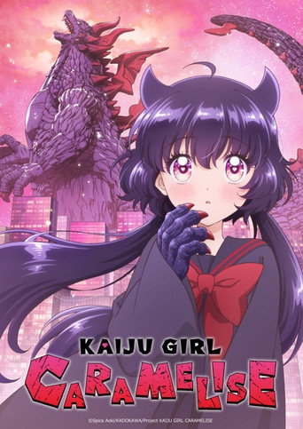 KAIJU GIRL CARAMELISE Season 1