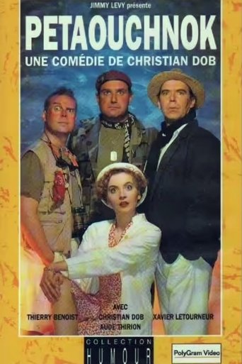 Movie Poster