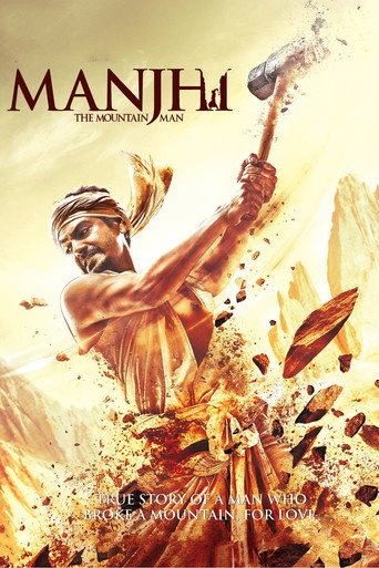 Okładka filmu Manjhi: The Mountain Man