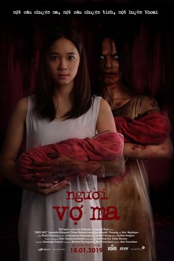 Ghost Wife線上电影看完整版