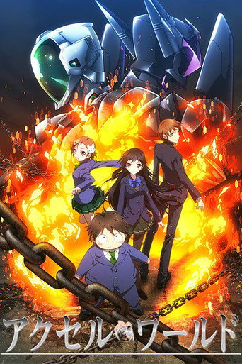 Okładka serialu Accel World