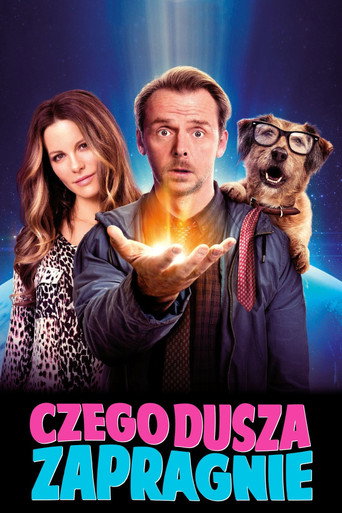 Okładka filmu Czego dusza zapragnie