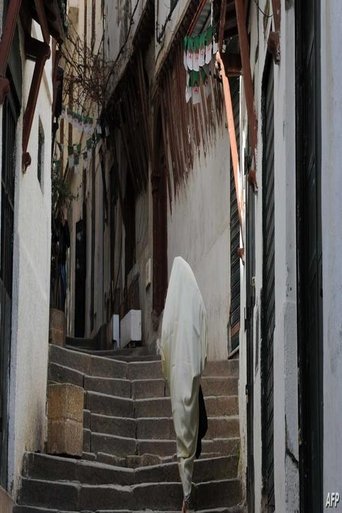 ثوار القصبة