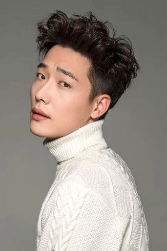 Image of Wei Zi Ming