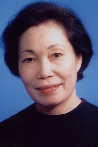 Image of Seiko Tomoe