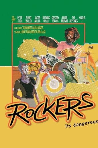 Okładka filmu Rockers