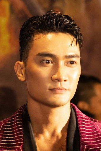 Image of Lương Gia Huy