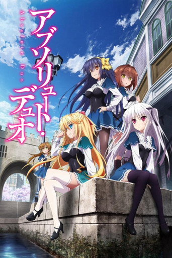 Okładka serialu Absolute Duo