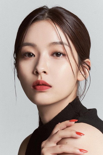 Image of Lee Soo-jung