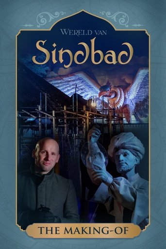 The Making Of: De Wereld Van Sindbad