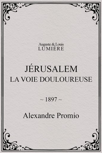 Jérusalem : la voie douloureuse