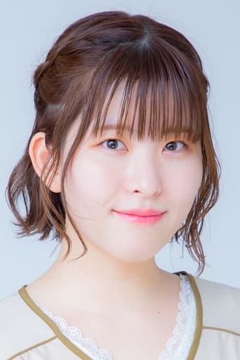 Image of Manaka Iwami