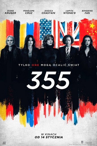 Okładka filmu 355