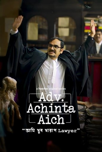 Adv. Achinta Aich