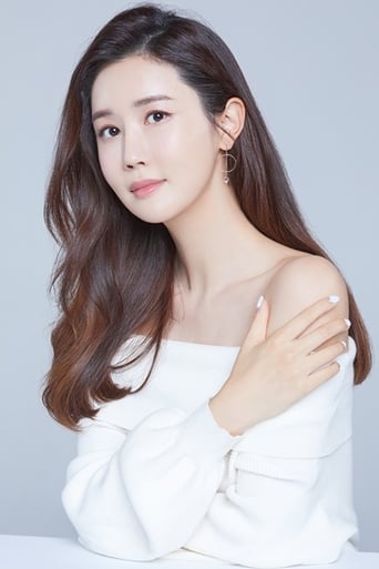 Image of Lee Da-hae